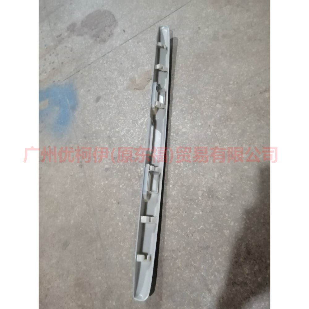 5M51F43400DAXWAA Rear tailgate trim paint For Ford Focus BF 05-06