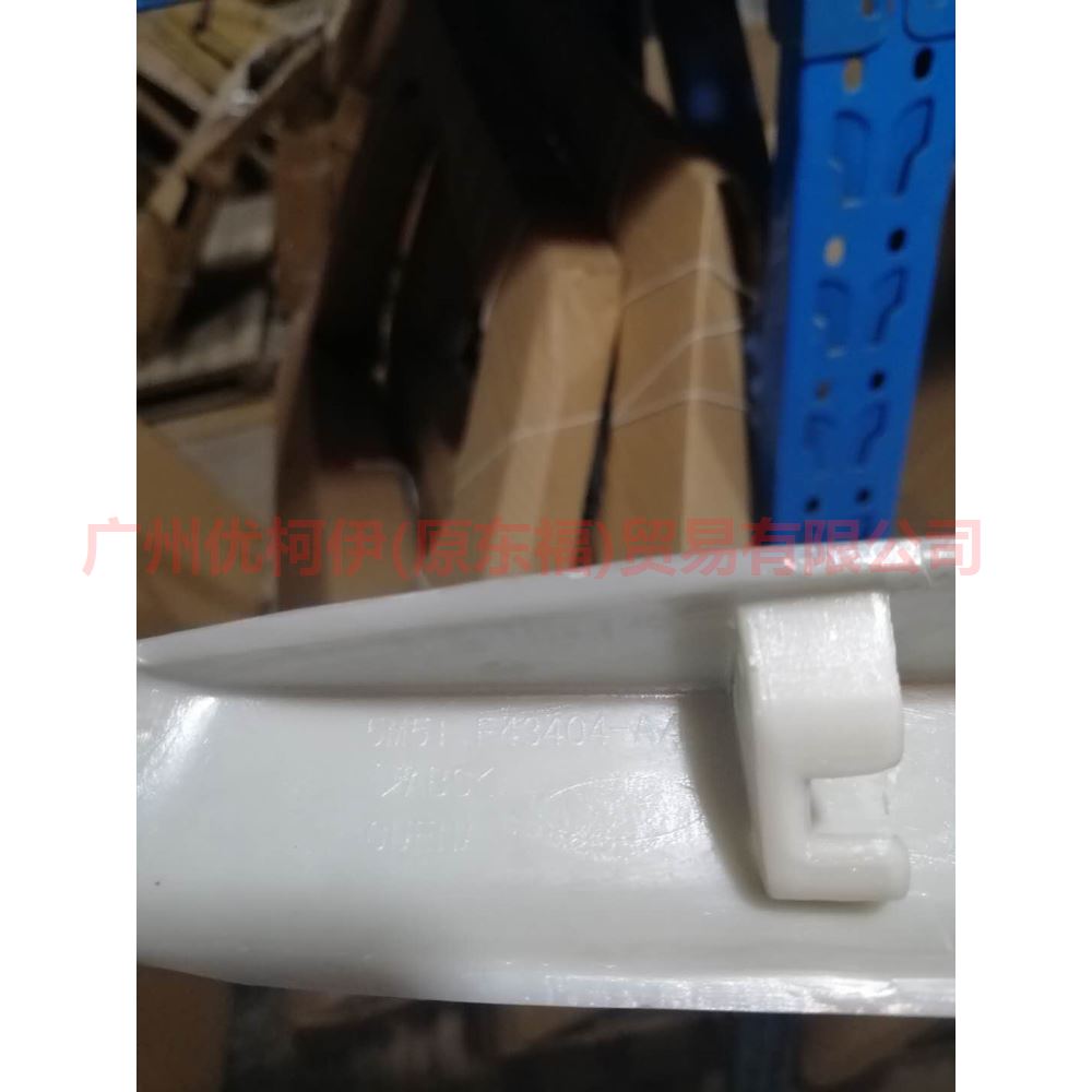 5M51F43400DAXWAA Rear tailgate trim paint For Ford Focus BF 05-06