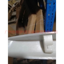 Load image into Gallery viewer, 5M51F43400DAXWAA Rear tailgate trim paint For Ford Focus BF 05-06