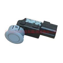 Load image into Gallery viewer, 5M5T15K859BAW Reversing radar For Ford Focus BF 05-06