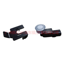 Load image into Gallery viewer, 5M5T15K859BAW Reversing radar For Ford Focus BF 05-06