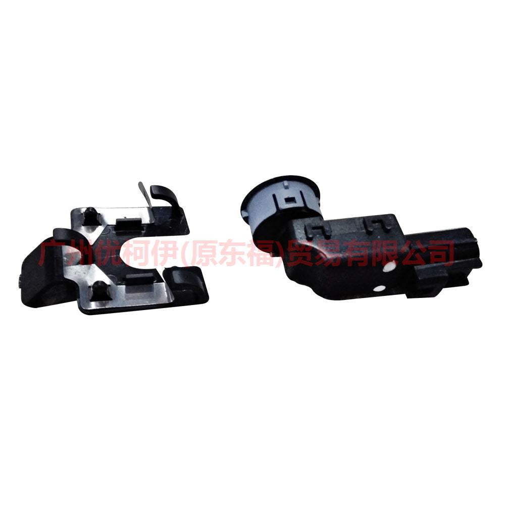 5M5T15K859BAW Reversing radar For Ford Focus BF 05-06