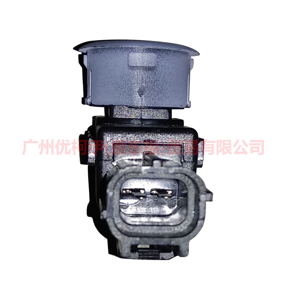 5M5T15K859BAW Reversing radar For Ford Focus BF 05-06