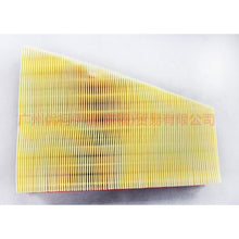 Load image into Gallery viewer, 6G919601AC Air grid For Ford wins DF 07-10