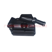 Load image into Gallery viewer, 7G919F763AC silencer drum For Ford wins DF 07-10