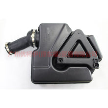 Load image into Gallery viewer, 7G919F763AC silencer drum For Ford wins DF 07-10