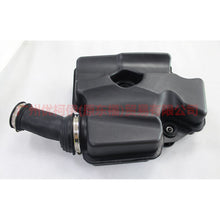 Load image into Gallery viewer, 7G919F763AC silencer drum For Ford wins DF 07-10