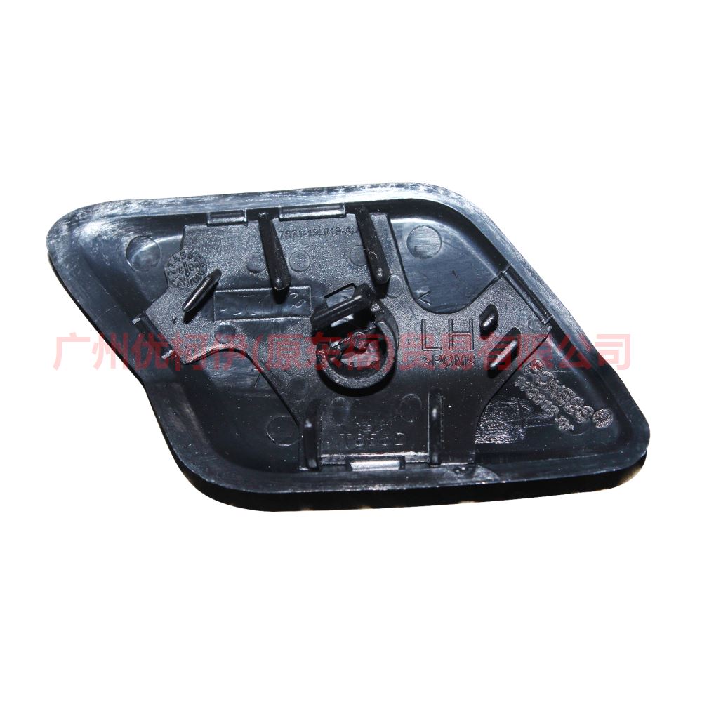7S7113L019AD Nozzle cover L For Ford wins DF 07-10
