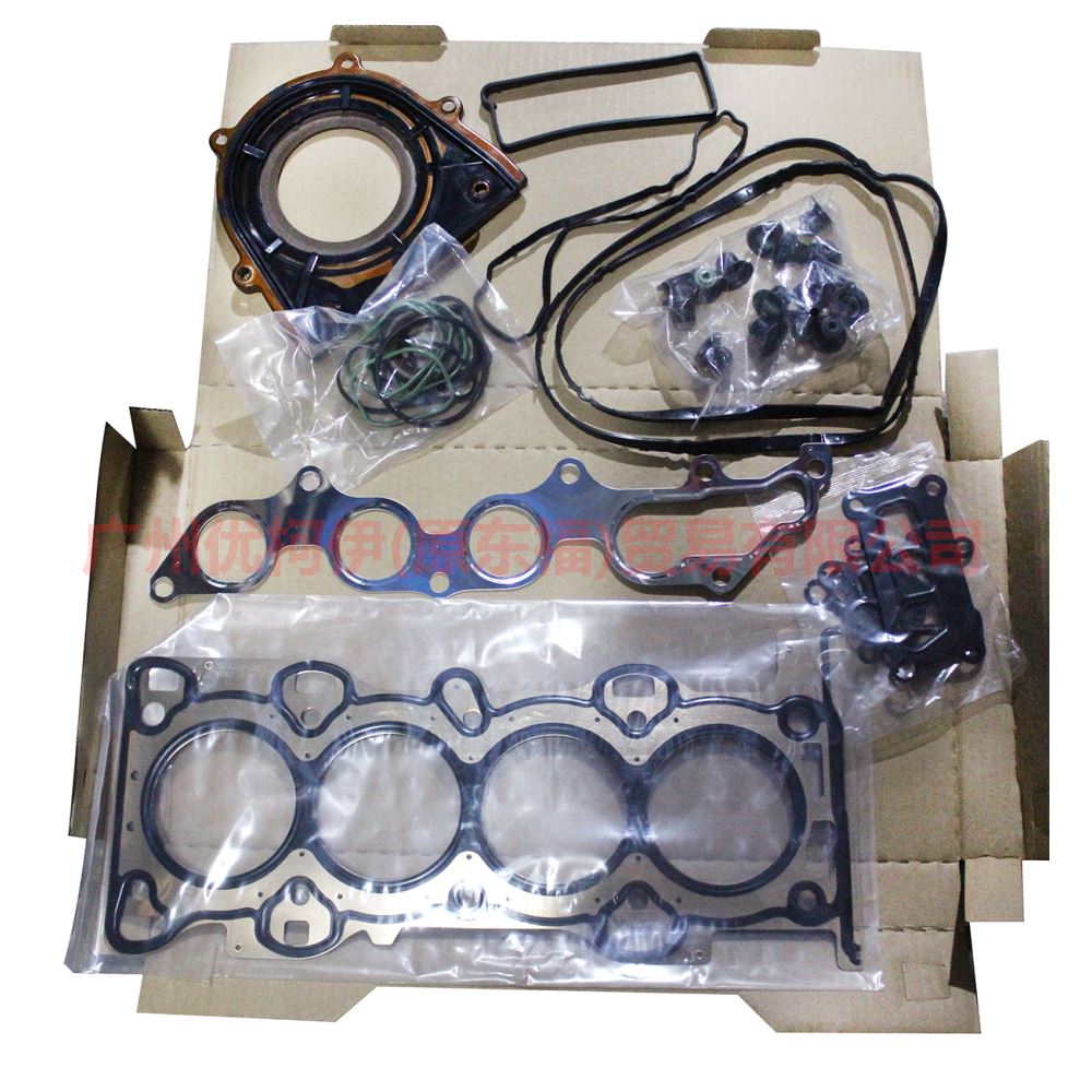 3S4G6052AC Engine overhaul package For Ford Focus BF 07-09
