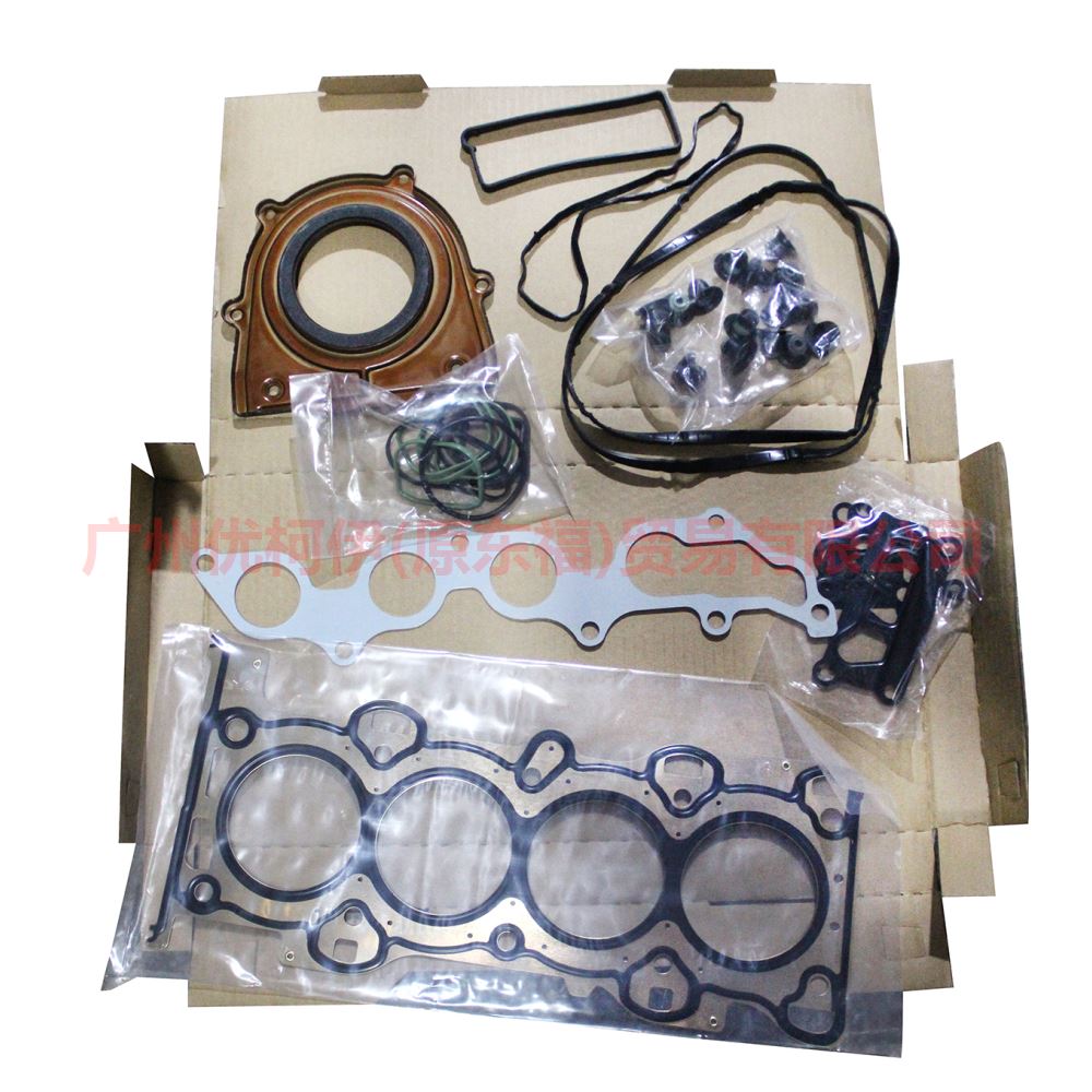 3S4G6052AC Engine overhaul package For Ford Focus BF 07-09