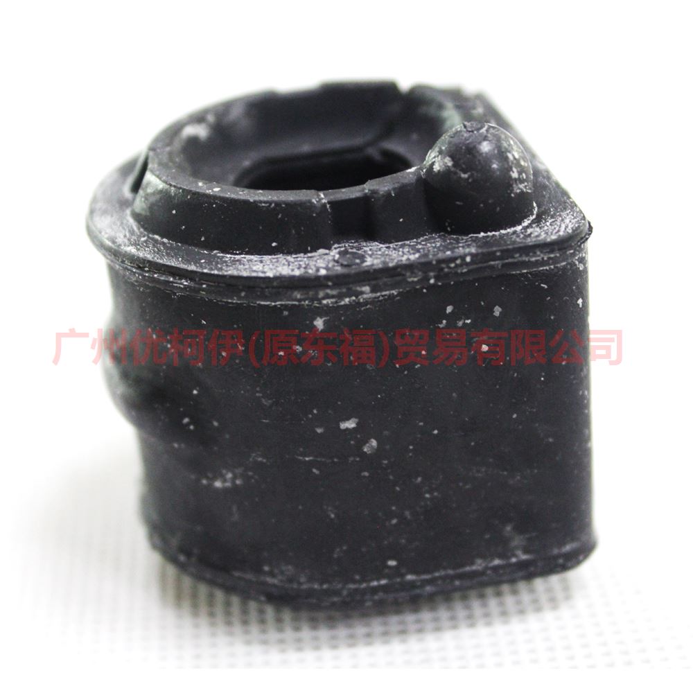 6M515484AA Balance bar cover front For Ford Focus BF 05-06