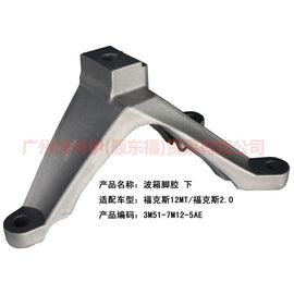 3M517M125AE Gear box foot glue For Ford Focus D2 12-14