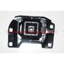 Load image into Gallery viewer, 3M517M121GC Gearbox foot glue on L For Ford Focus BF 05-06