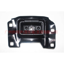 Load image into Gallery viewer, 3M517M121GC Gearbox foot glue on L For Ford Focus BF 05-06