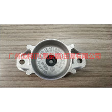 Load image into Gallery viewer, Auto Car Parts Suspension Lower Upper rear shock Strut Mounts For Ford Focus MK2 DM5118A116AA 6M5118A116AB 1300459 1906891 BS1B28380 AV61-18A116-AE 3M51-18A116-AB