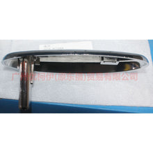 Load image into Gallery viewer, 2S7Y8216AA front label without spring For Ford Focus BF 05-06