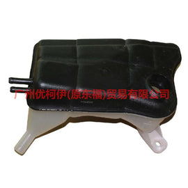 Expansion Tank For 2001-2007 FORD Mondeo MK2  1S718K218AA 1138328 1087157 1117892 1117755 1S718K218AB