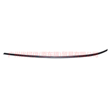 Load image into Gallery viewer, 1S71F50462AE roof trim R For Ford Mondeo AM 01-07