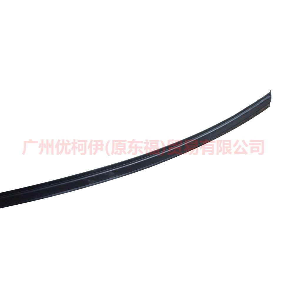 1S71F50462AE roof trim R For Ford Mondeo AM 01-07