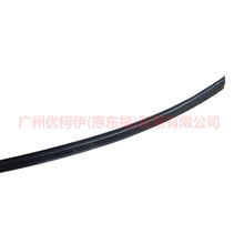 Load image into Gallery viewer, 1S71F50462AE roof trim R For Ford Mondeo AM 01-07