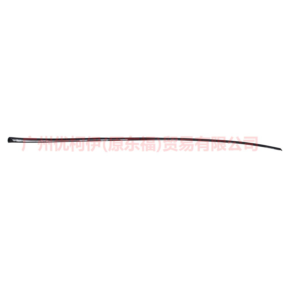 1S71F50462AE roof trim R For Ford Mondeo AM 01-07