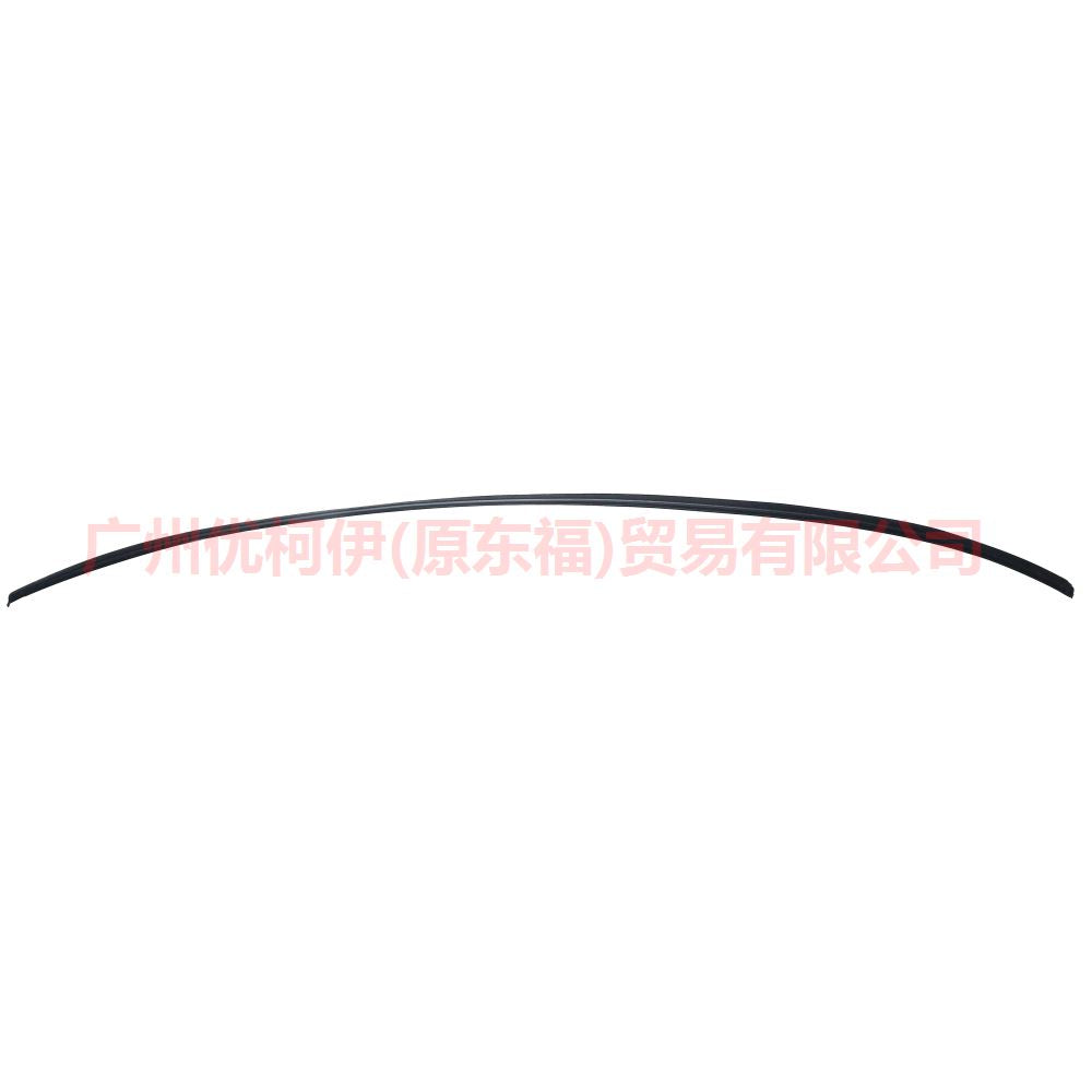 1S71F50463AE roof trim L For Ford Mondeo AM 01-07
