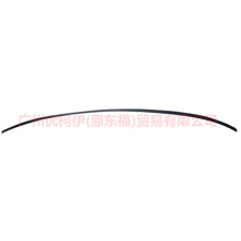 Load image into Gallery viewer, 1S71F50463AE roof trim L For Ford Mondeo AM 01-07