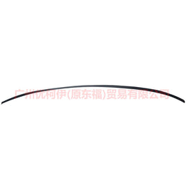 1S71F50463AE roof trim L For Ford Mondeo AM 01-07