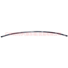 Load image into Gallery viewer, 1S71F50463AE roof trim L For Ford Mondeo AM 01-07