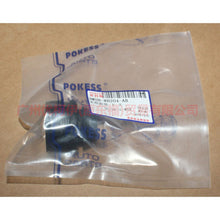 Load image into Gallery viewer, 3M5H8B204AB Water tank gasket under large For Ford Focus BF 05-06