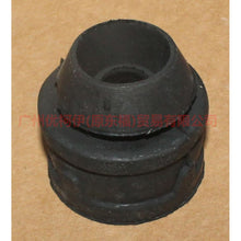 Load image into Gallery viewer, 3M5H8B204AB Water tank gasket under large For Ford Focus BF 05-06