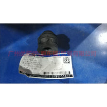 Load image into Gallery viewer, 3M5H8B204AB Water tank gasket under large For Ford Focus BF 05-06