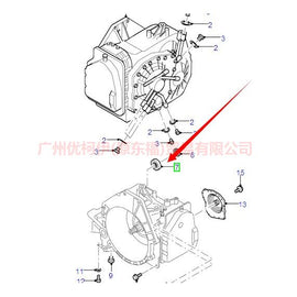 2S717R284AA Axle shaft oil seal AT For Ford Mondeo AM 01-07