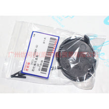 Load image into Gallery viewer, 7S7117A989ADXWAA Front bumper trailer cover For Ford wins DF 07-10