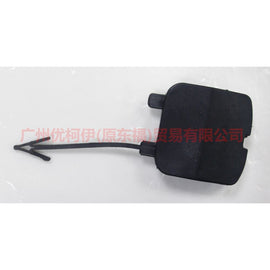 7S71F17K922AAXWAA rear bumper trailer cover For Ford wins DF 07-10