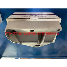 Load image into Gallery viewer, 7G916P093FB engine foot glue For Ford wins DF 07-10