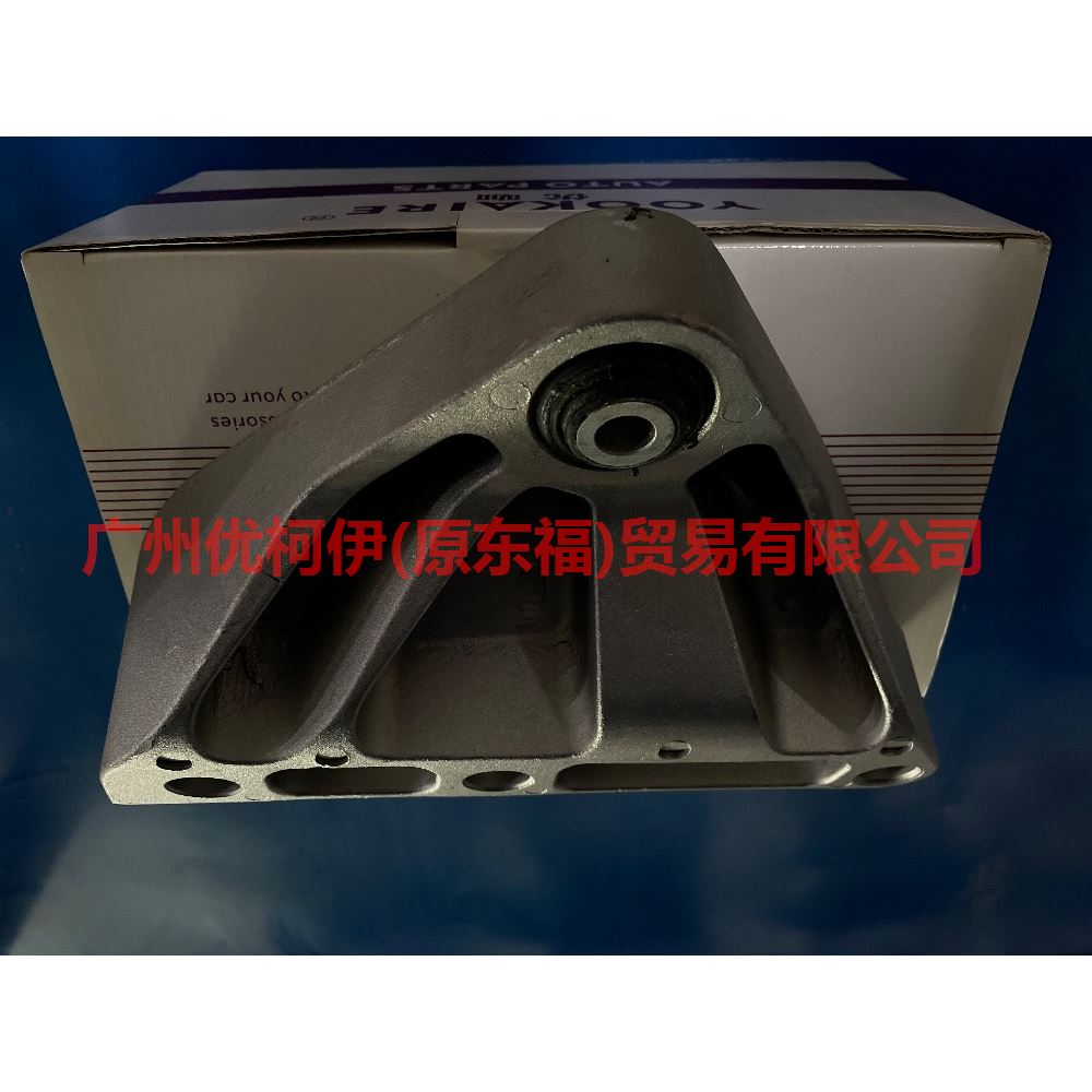 7G916P093FB engine foot glue For Ford wins DF 07-10