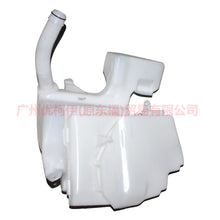 Load image into Gallery viewer, 6M2113K163BE watering can sport For ford mikes S-MAX 07-10