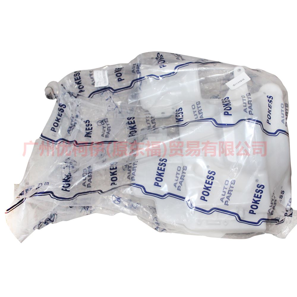 6M2113K163BE watering can sport For ford mikes S-MAX 07-10