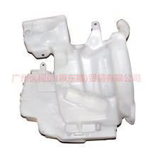 Load image into Gallery viewer, 6M2113K163AF watering can normal For ford mikes S-MAX 07-10