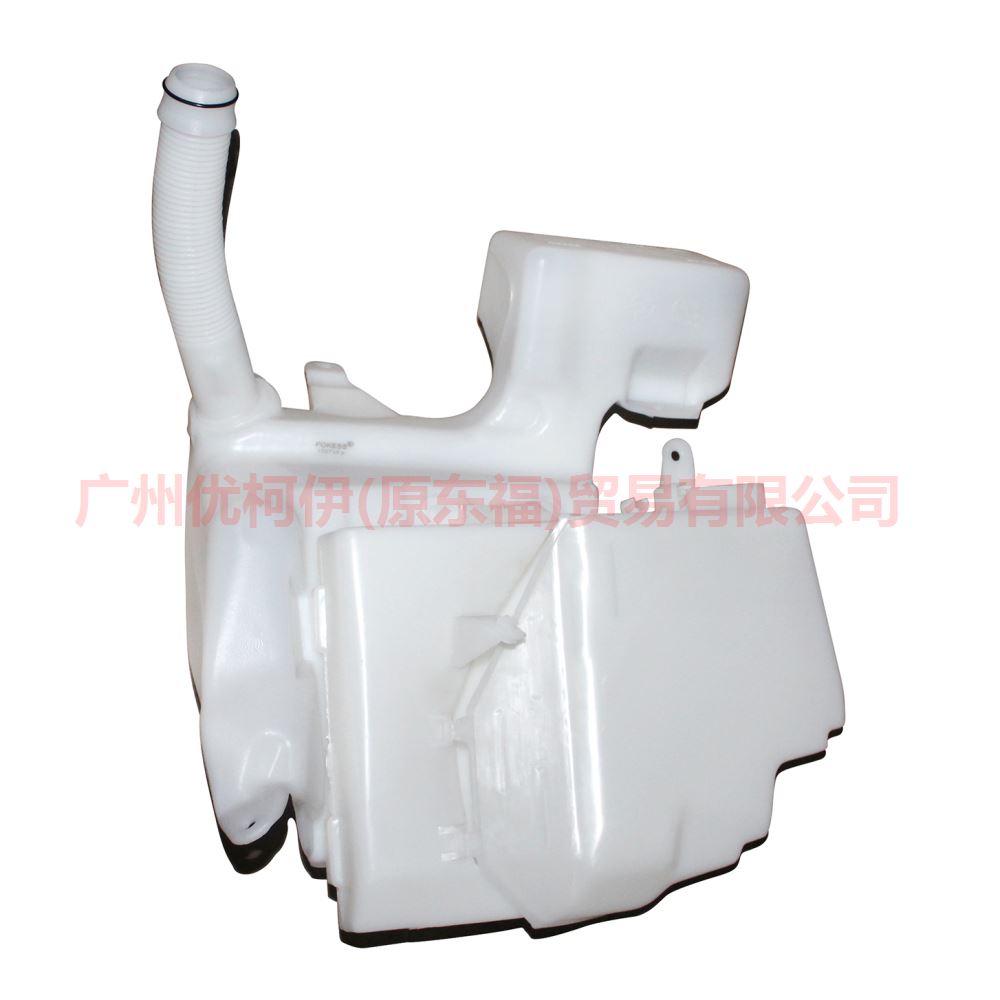 6M2113K163AF watering can normal For ford mikes S-MAX 07-10