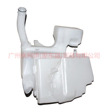 Load image into Gallery viewer, 6M2113K163AF watering can normal For ford mikes S-MAX 07-10
