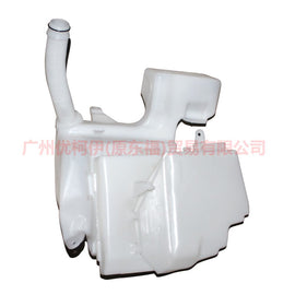 6M2113K163AF watering can normal For ford mikes S-MAX 07-10