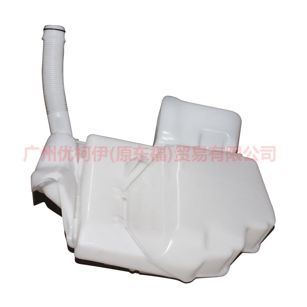 6M2113K163AF watering can normal For ford mikes S-MAX 07-10