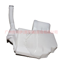 Load image into Gallery viewer, 6M2113K163AF watering can normal For ford mikes S-MAX 07-10