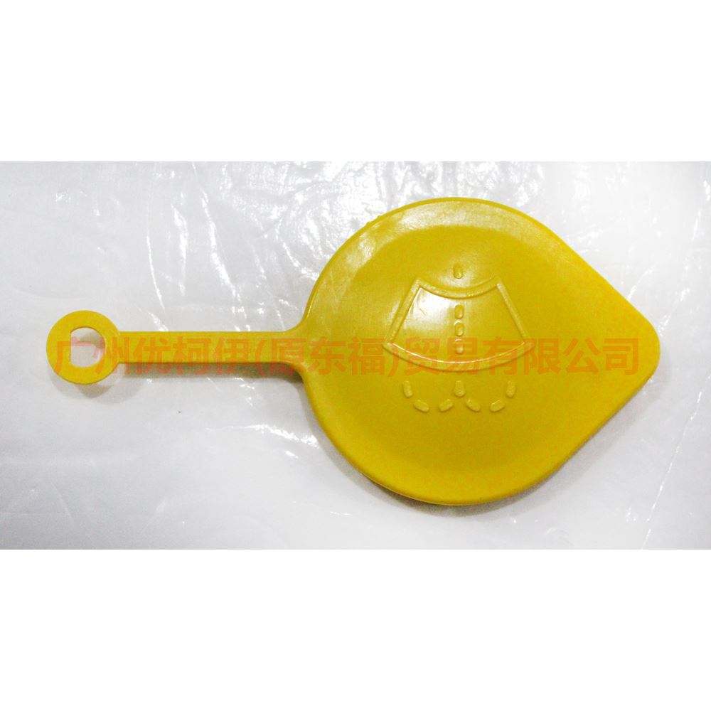 POKRYWKA ZBIORNIKA SPRYSKIWACZY FOR FORD Mondeo MK2 2001-2007 1S71-17632-BB 1S71-17632-BA