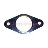 Gasket Exhaust Pipe for Ford MONDEO III 2.0 Saloon B4y CGBA CGBB CHBA CHBB FA1 1S719451AA 1S71-9451-AA