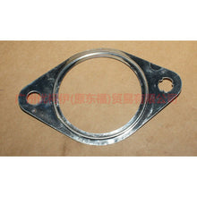 Load image into Gallery viewer, 3M519451JB Exhaust pipe interface gasket For Ford Focus BF 05-06