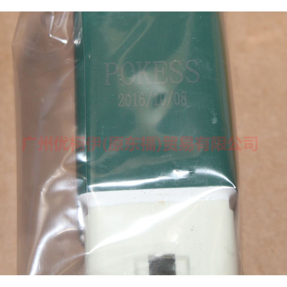 95AG8C616FA relay electronic fan For Ford Fiesta CJ 03-08