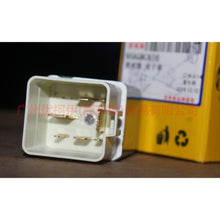 Load image into Gallery viewer, 95AG8C616FA relay electronic fan For Ford Fiesta CJ 03-08